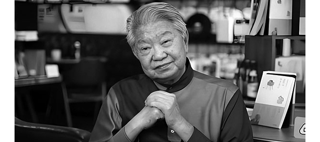 中国著名餐饮文化人蔡澜离世，享年83岁