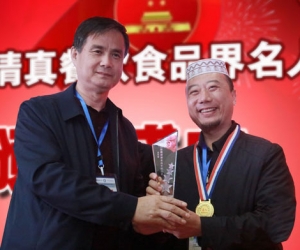 冯勇｜美食苑里巨星陨落：致敬手抓毛强爷爷