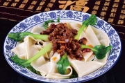 底蕴浓厚滋味美：陕西第一面 Biangbiang面