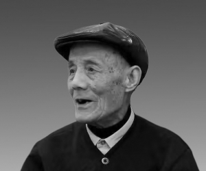 中国著名回族书法家安守信先生归真