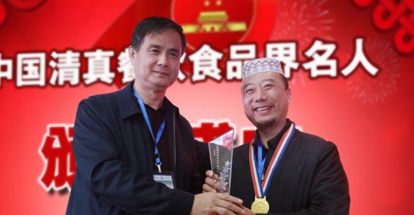 冯勇｜美食苑里巨星陨落：致敬手抓毛强爷爷
