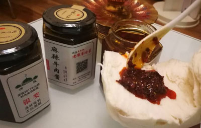 馍夹梨辣酱400.jpg