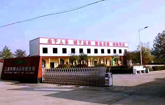张兴邦门头550.jpg