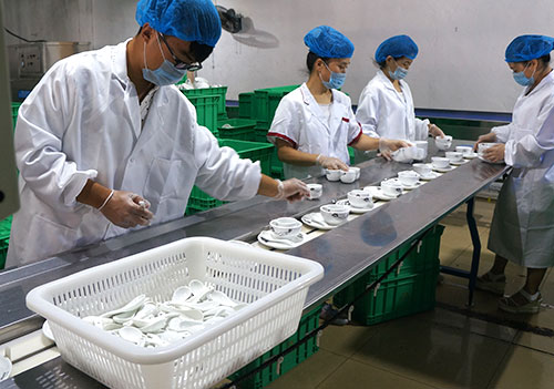 伊穆洁500.jpg