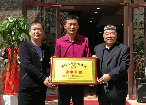 喜阿婆建店八年500.jpg