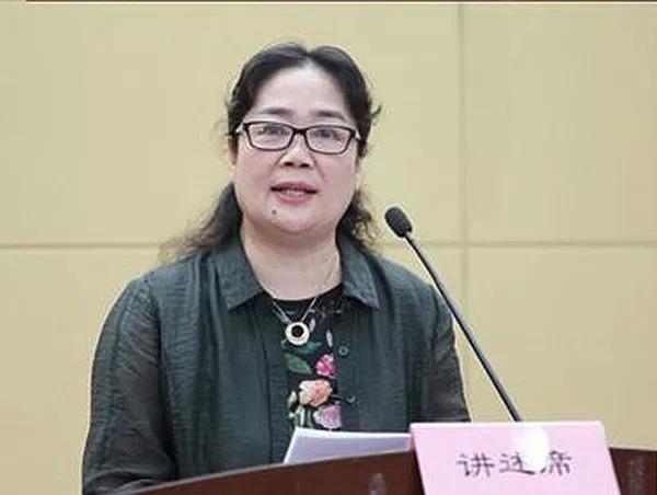 刘西艳.jpg
