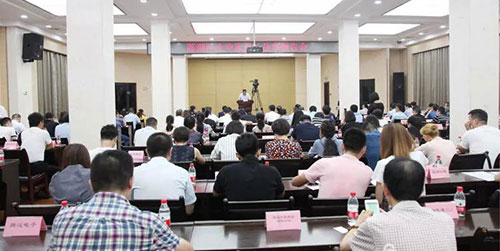 会场500.jpg