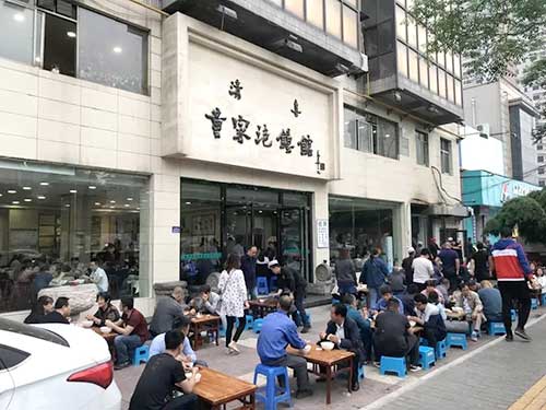 18黄家2.jpg