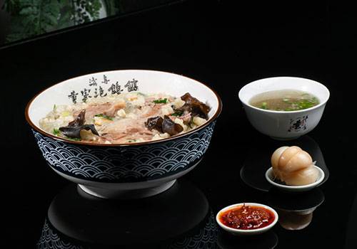 18黄家3.jpg