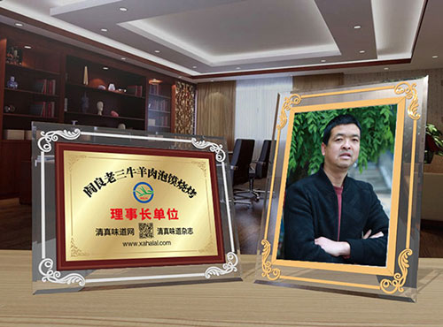 19余老三1.jpg