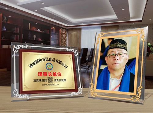 21尚禹1.jpg