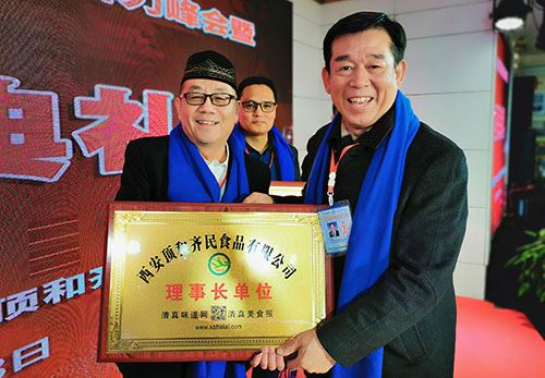 21尚禹3.jpg