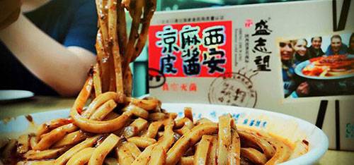 22盛志望3.jpg