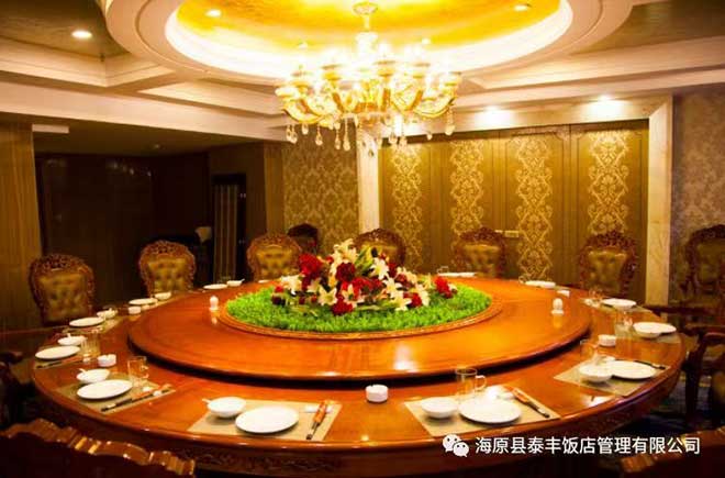 包间660.jpg