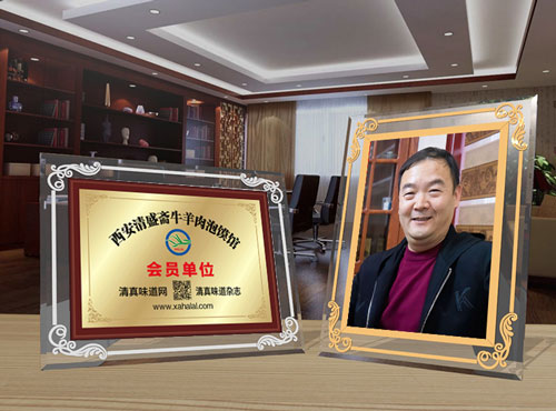 27清盛斋1.jpg
