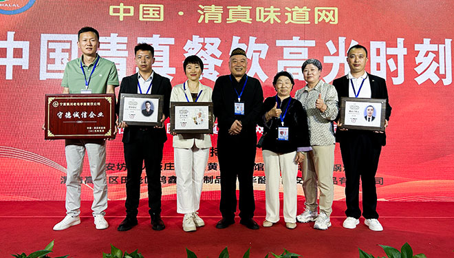 老毛手抓5人.jpg