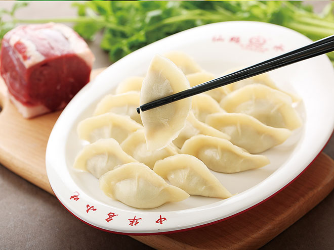 2-饺子660.jpg