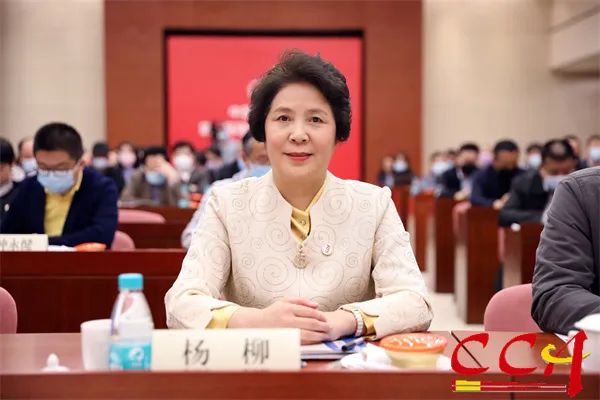祝贺杨柳女士全票当选中国烹饪协会第七届会长